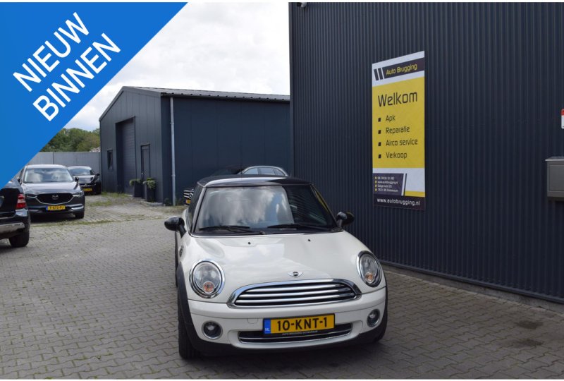 Mini 3-Deurs
